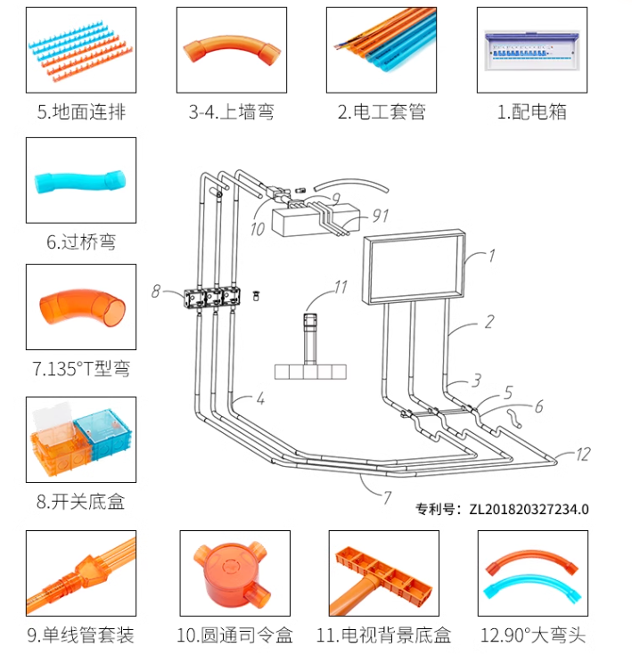 微信圖片_20240415161320