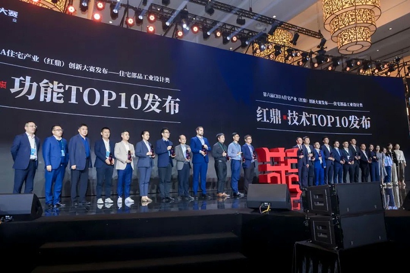 第六屆紅鼎功能TOP10——材通承重墻活線安全系統